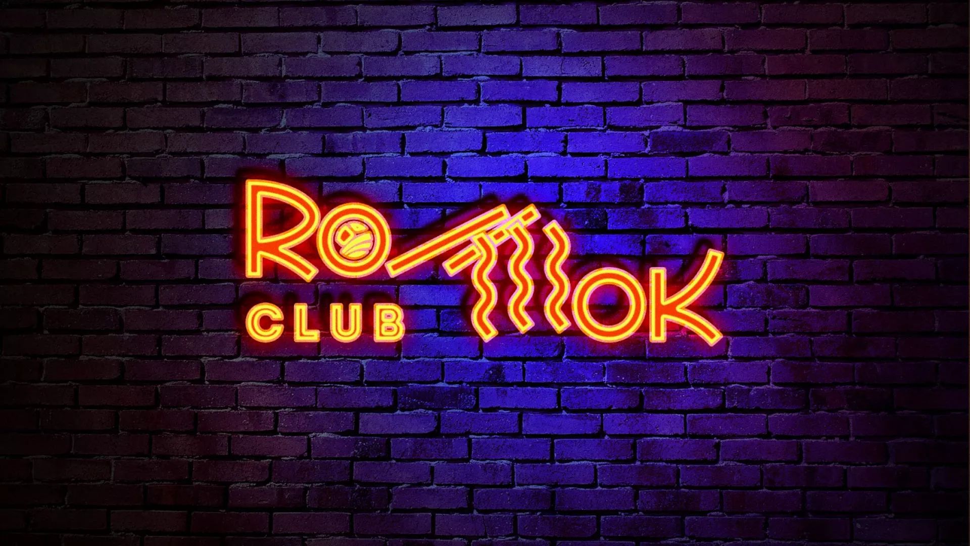 Разработка интерьерной вывески суши-бара «Roll Wok Club» в Барыше